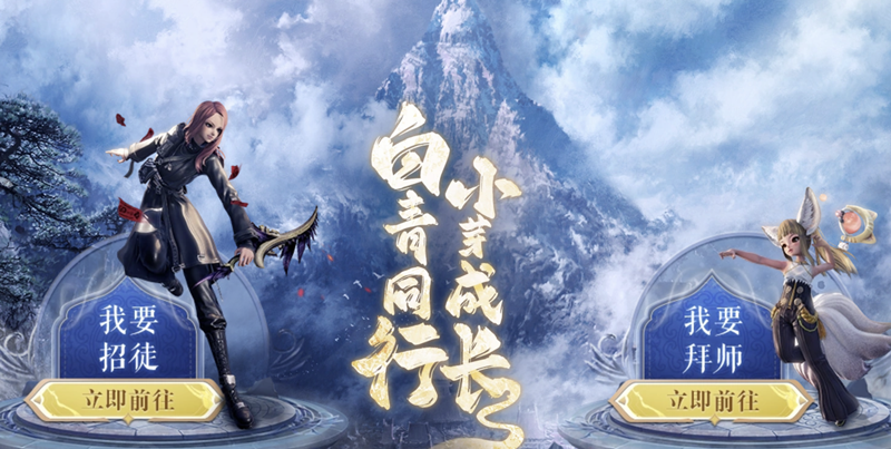 剑灵老玩家半夜写个长帖子对力士看法