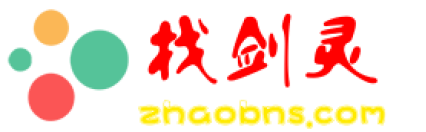 剑灵私服_剑灵sf_剑灵私服发布网-找剑灵网